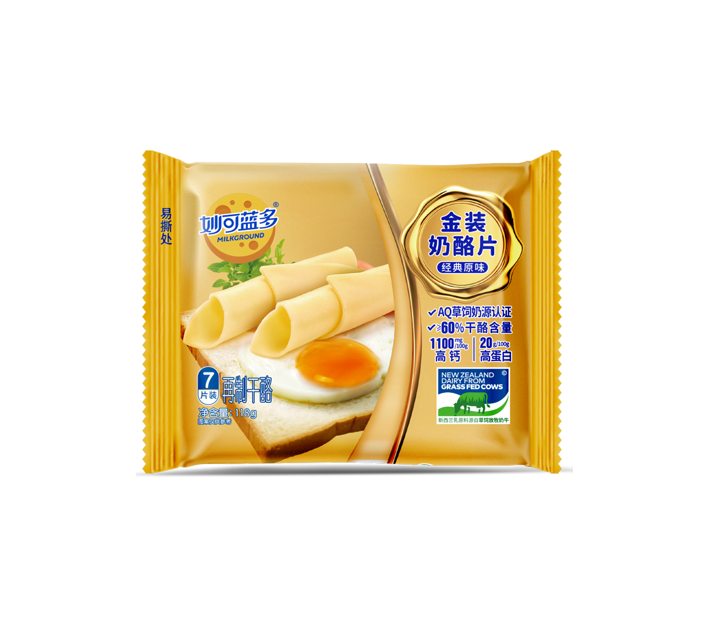 qy球友会金装奶酪片（经典原味）