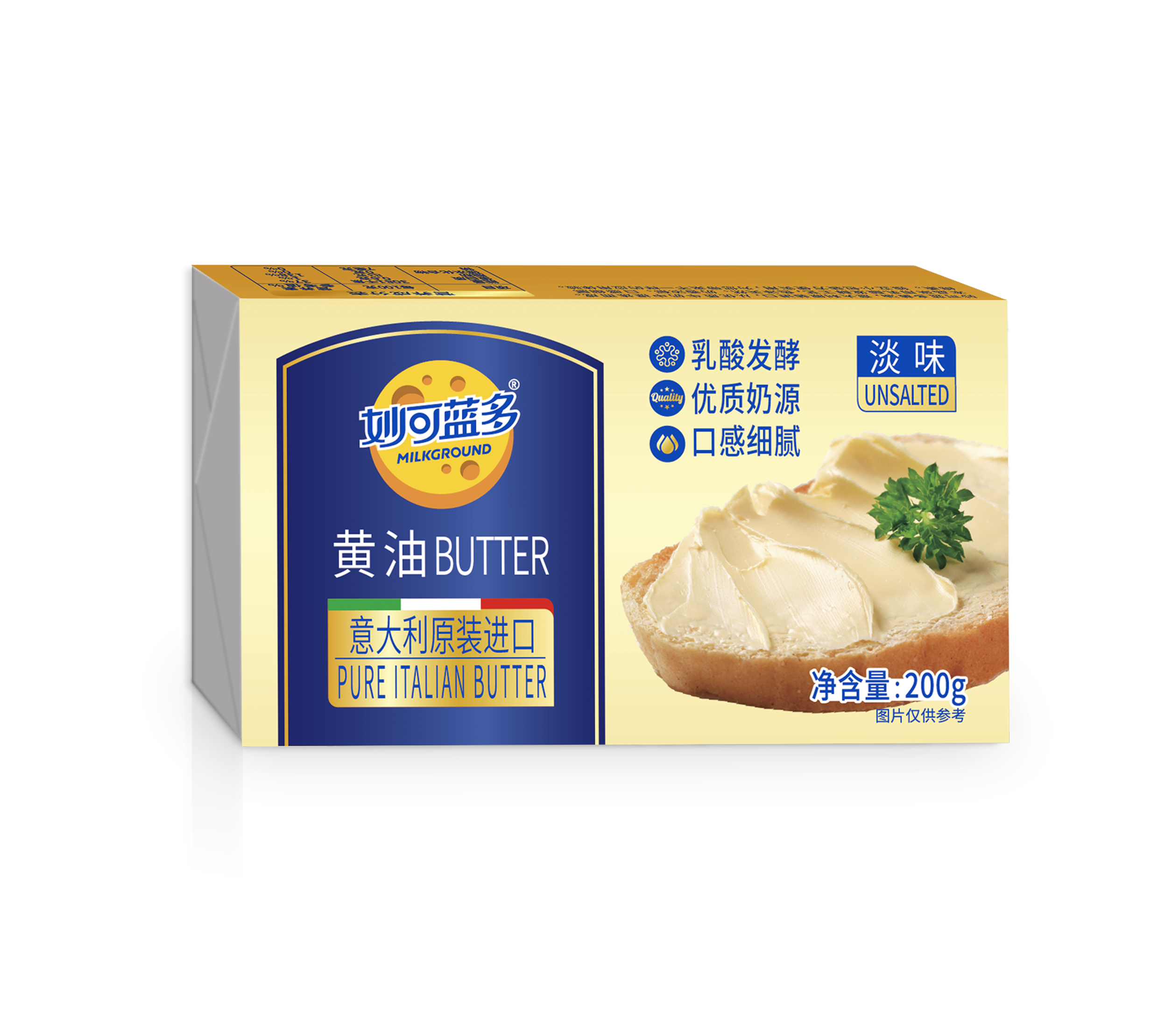 qy球友会黄油（淡味）200g