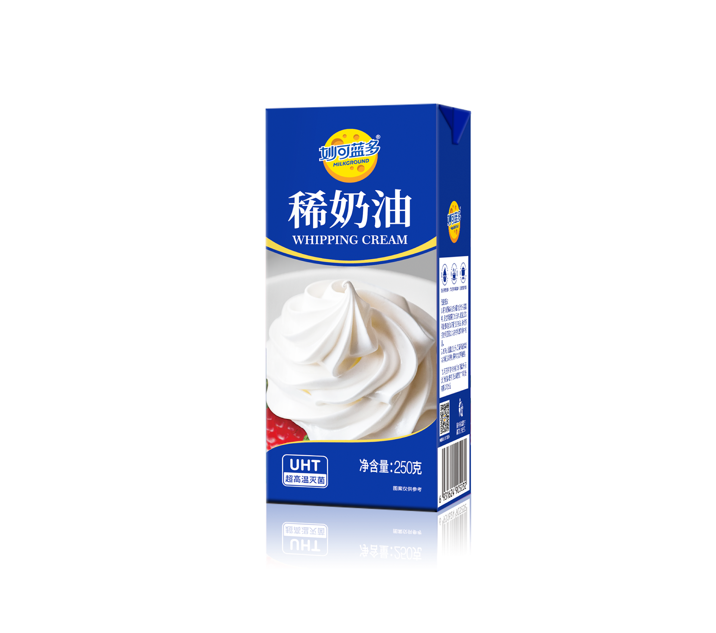 qy球友会稀奶油250g