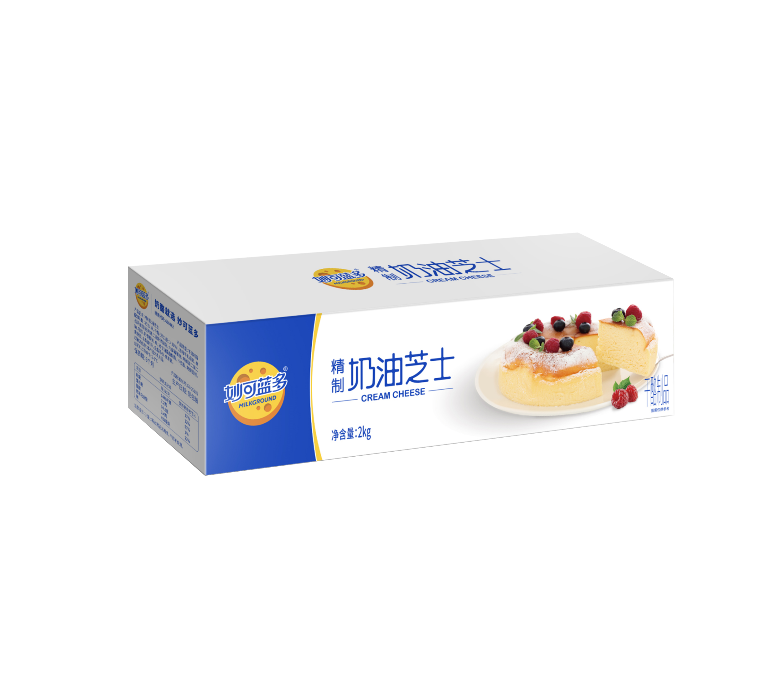 qy球友会 精制奶油芝士2kg
