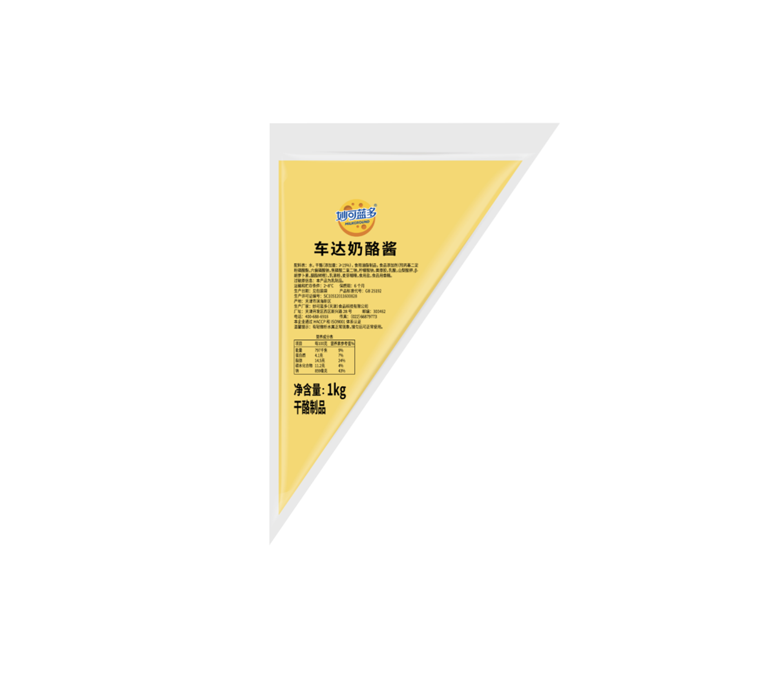 qy球友会 奶酪酱（车达/法式）1kg